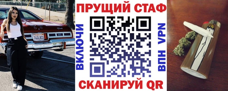 МЕФ Краснодар