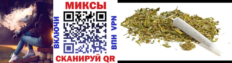Бутират бутандиол  сколько стоит  Краснодар 