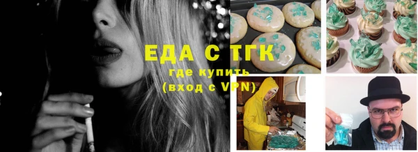 PSILOCYBIN Беслан