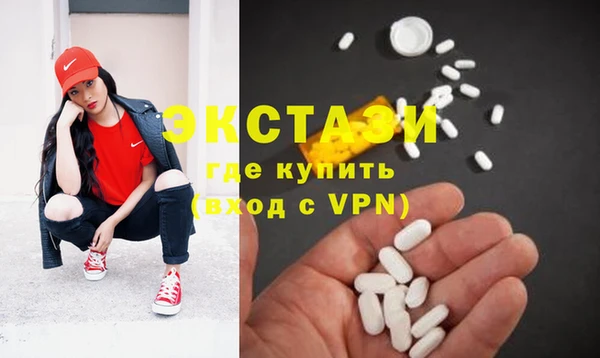 кокс Абдулино