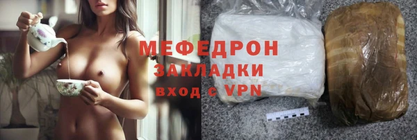 кокс Абдулино