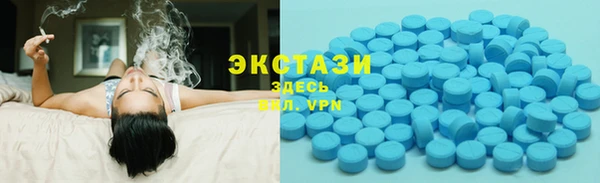 гашишное масло Нея