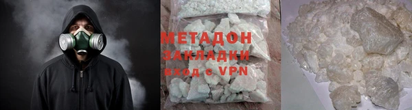 кокс Абдулино