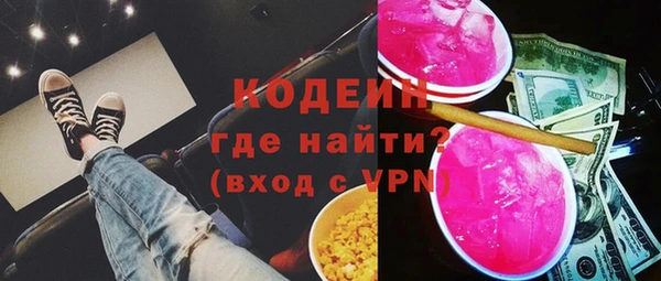 кокс Абдулино