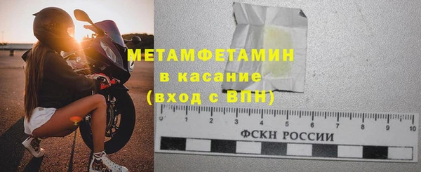 кокс Абдулино