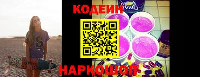 гидропоника Кингисепп