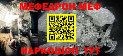 твердый Кинель