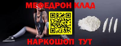 дмт Коммунар