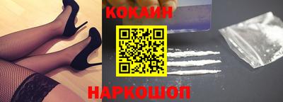 а пвп мука Комсомольск-на-Амуре