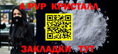 дмт Коммунар