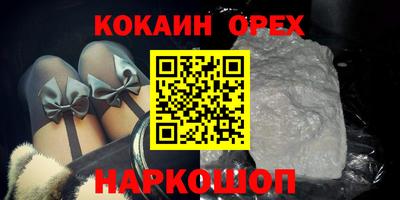 твердый Кинель