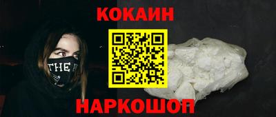 а пвп мука Комсомольск-на-Амуре