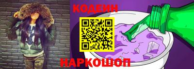 стаф Конаково