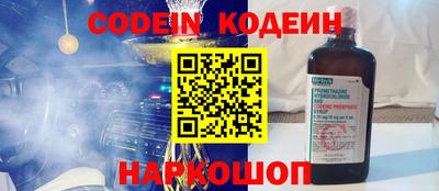 стаф Конаково