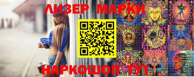 гидропоника Кингисепп