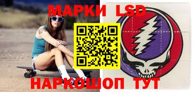 меф Кимры