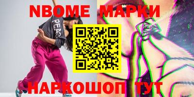 гидропоника Кингисепп