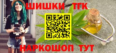 дмт Коммунар