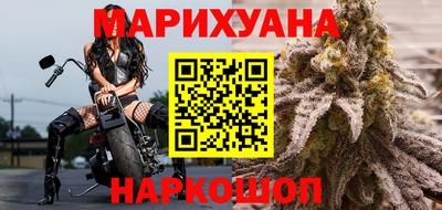 меф Кимры