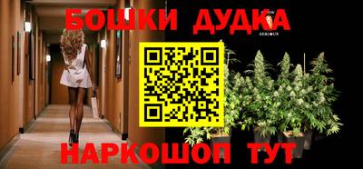 а пвп мука Комсомольск-на-Амуре