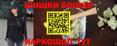 стаф Конаково