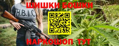 а пвп мука Комсомольск-на-Амуре