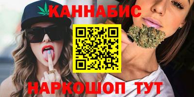 дмт Коммунар