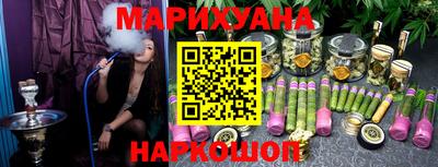 стаф Конаково