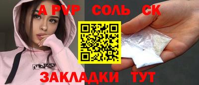 дмт Коммунар