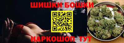 стаф Конаково