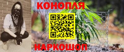 а пвп мука Комсомольск-на-Амуре