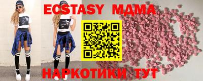 стаф Конаково
