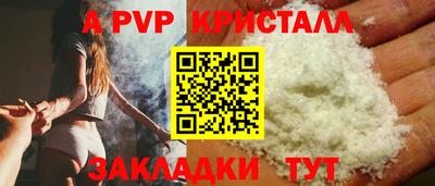 дмт Коммунар