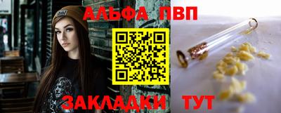 дмт Коммунар