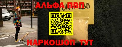 дмт Коммунар
