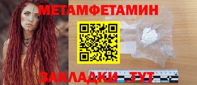 твердый Кинель
