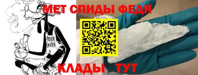дмт Коммунар