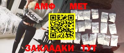 а пвп мука Комсомольск-на-Амуре
