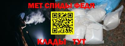 гидропоника Кингисепп