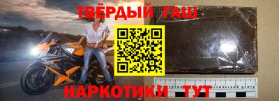 а пвп мука Комсомольск-на-Амуре