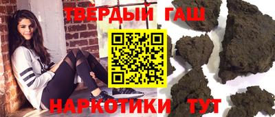 дмт Коммунар