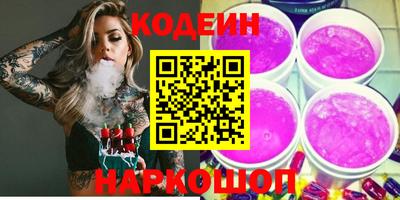гидропоника Кингисепп