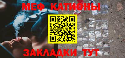 дмт Коммунар
