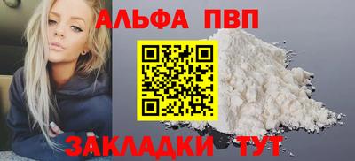 твердый Кинель