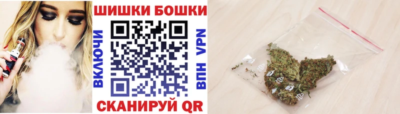 Канабис гибрид  площадка официальный сайт  Краснодар 